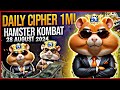 Hamster Kombat Daily Password 🔑28 Agust‼️Today's Daily Password 🔑28 Agust 2024