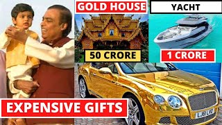 Mukesh Ambani Grandson 10 Most Expensive Birthday Gifts From Bollywood Stars And Family
