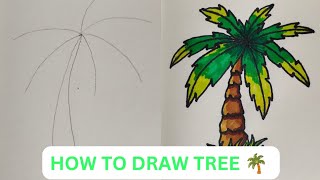 HOW TO DRAW TREE