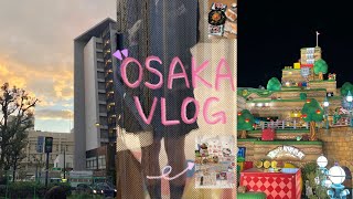 [오사카 브이로그] 쇼핑으로 가득 찬 OSAKA VLOG 🍥🩷 | 도톤보리 | 우메다 | USJ | 난바역 | 시즈니 브이로그 한 스푼