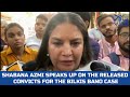 Bilkis Bano | Shabana Azmi speaks up on the released convicts for the Bilkis Bano case