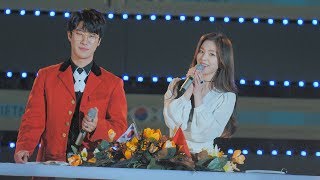 아이린 (IRENE)  Mc cut 레드벨벳(Redvelvet) @171014 안산 우정슈퍼콘[4k Fancam /직캠]