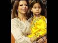 Dubai Queen 🤴🇦🇪 princess Haya al Hussein 👑#trending #viral #ytshorts #shorts #short