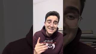 كلام مهم لطلاب ثانويه عامه❤️❤️