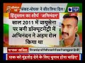 wing commander abhinandan varthaman 60 hour journey pakistan to india विंग कमांडर अभिनंदन वर्तमान