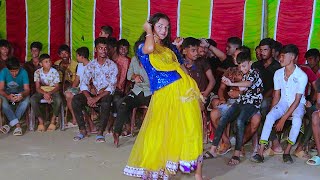 মাইয়া রে তোর বিজলি জ্বলা রূপ | O Mayare Tor Bijli Jola Rup |  New Wedding Dance 2023 by Mahi