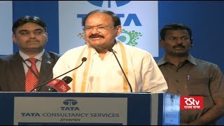 Vice President's Speech | The ThinkEdu conclave in Chennai