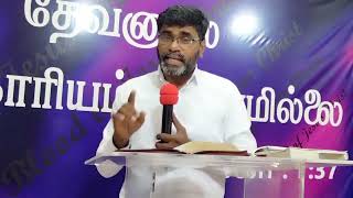 தம்மை தேடுகிறவர்களுக்கு பலன் அளிக்கிறார்|Sunday Message|S.A.M. Chruch Vanichatram Redhills-52.