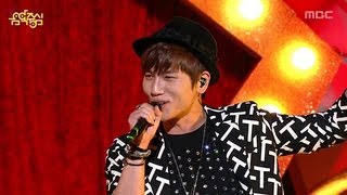 K.will(ComeBack Stage) - Love Blossom, 케이윌(컴백 무대) - 러브 블러썸, Music Core 2013