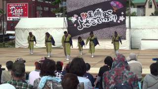 黒崎よさこい祭り2015　肥後荒尾さのよい踊り子隊　曲里の松並木公園会