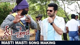 Nenu Sailaja Telugu Movie | Masti Masti Song Making | Ram Pothineni | Keerthi Suresh | DSP