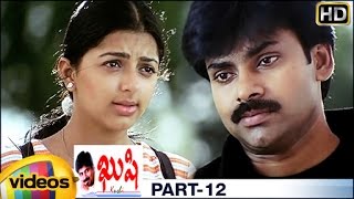 Kushi Telugu Full Movie w/subtitles | 1080p ᴴᴰ | Pawan Kalyan | Bhumika | Ali | SJ Suryah | Part 12