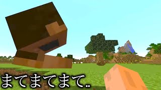 【マイクラ】全てのモブを敵に回してしまうマインクラフト.. 　～第四勢力の豚軍が本気で暴れだす狂気の物語～【まいくら】【狂クラ】