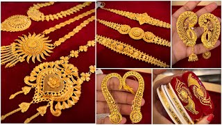 20 গ্রামের মধ্যে বড় লকেট gold sitahar ! 14 গ্রামে ময়ূর full kaan ! DUTTA GUINEA museum gold wristet