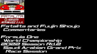 【実況配信】2022年F1世界選手権 Rd.2 サウジアラビアGP 決勝【ラジオ】