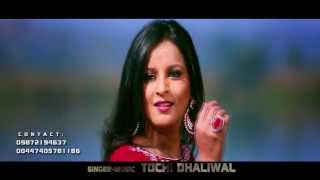 Channa    II Singer :- Tochi Dhaliwal   II [Official Video ] 2013 II Vvanjhali Records II