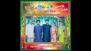 BHASKAR SAI KRISHNA \u0026 TEJASRI || Wedding Live || Start at 07.00PM|| NAVEEN PHOTOGRAPHY || 9951152943