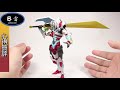 【b雷的玩具世界】第035集《玩具開箱》figma ssss gridman 電光超人 古立特