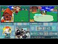 街へいこうよ どうぶつの森 speedrun of exercise 4thmix