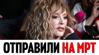 Перекосило лицо: хирург послал Аллу Пугачеву на МРТ | Новости Шоу Бизнеса Сегодня