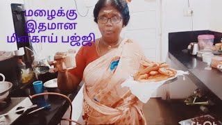 மழைக்கு இதமான மிளகாய் பஜ்ஜியுடன் சூடா டீ...🥰#youtube #food #cooking #recipe #snacks #bajji #rain