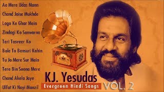 KJ. Yesudas : Evergreen Hindi Songs | Vol. 2 | Audio Jukebox