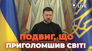 💔Захисник пішов в бій на НОЖАХ з окупантом. ЗЕЛЕНСЬКИЙ нагородив героя ПОСМЕРТНО