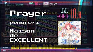 Prayer （EXT） メゾン・ド・エクセレント 【 #jubeat 】