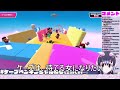 【fall guys】キレる、デレる、アセるペンギン【 ケープペンギンちゃんねる ／ けもv 切り抜き動画】