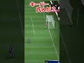 キーパー氏んだ？【fifa22】