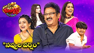 Extra Jabardasth - Best Comedy Punches | Auto Ramprasad, Bullet Bhaskar, Immanuel, Rashmi | ETV