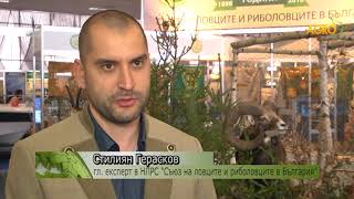 Агротема: 120 години НЛРС - Съюз на ловците и риболовците в България, автор Светлозара Димитрова