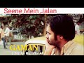 Seene Mein Jalan, Aankhon Mein Toofaan | Gaman(1978) | Jaidev | Suresh Wadkar | Nishant Sharma