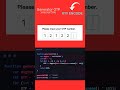 Short Code For OTP Generator #otp #codes #sms #shorts