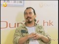 ourtv 《劇場會客室》第廿七集 2 ：專訪資深藝員陳淑儀