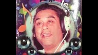 Kishore Kumar_Main Aaya Hoon (Amir Garib; Laxmikant Pyarelal, Anand Bakshi; 1974, HMV)