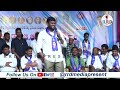 sai chand mourya wonderful speech and song rrdmediapresents rahulapalli ambedkar vigrahhaaviskrana