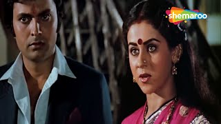 अपनी औकात तो देख कमीने | Avtaar (1983) | Rajesh Khanna, Shabana Azmi, sujit Kumar, AK Hangal,