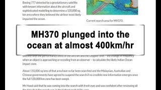 澳洲：MH370高速撞海 失事急降无人驾驶 [20160728]