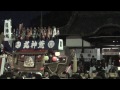 乙島祭り2010 泉谷 御船