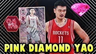 NBA 2K18 PINK DIAMOND 99 OVERALL YAO MING COMING!! | CHINESE NEW YEAR PACKS IN NBA 2K18 MyTEAM