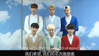 [ENG SUB] 140414 EXO Baidu Music Album Promotion