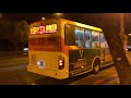 台中客運 hino刺客 high step bus 324路 351 fx