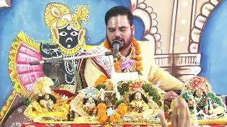 Acharyashivkumaratriji: आचार्य श्री शिवकुमार अत्री जी