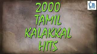 Hits of 2000 - Tamil Songs - Audio JukeBOX.  (VOL I)