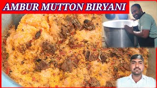 AMBUR MUTTON BIRYANI RECIPE in Tamil | சீரக சம்பா மட்டன் பிரியாணி | 20 KG MUTTON BIRYANI RECIPE