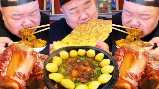 [Big Stomach King Challenge] Challenge to Eat Harbin Deluxe Edition Iron Pot Stew! The goose leg  w