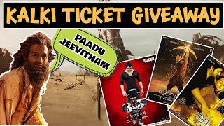 DEFEND PRABHAS RODS AND WIN KALKI TICKET