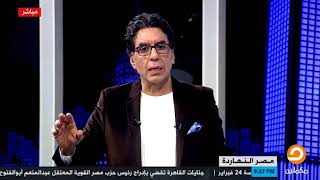 محمد ناصر ولأول مرة يطلب منك أن تشاهد هذا الفيديو وتشاركه بين أصدقاءك !