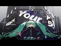 初音ミク）アブサード オリジナル曲